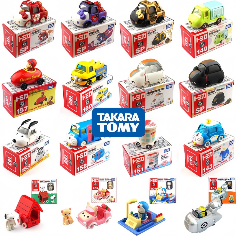 Vintage Collectible Toy Cars - รถของเล่นจำลองซีรีส์ Tomica Dream Cartoon รุ่นสนูปปี้ มินเนียน