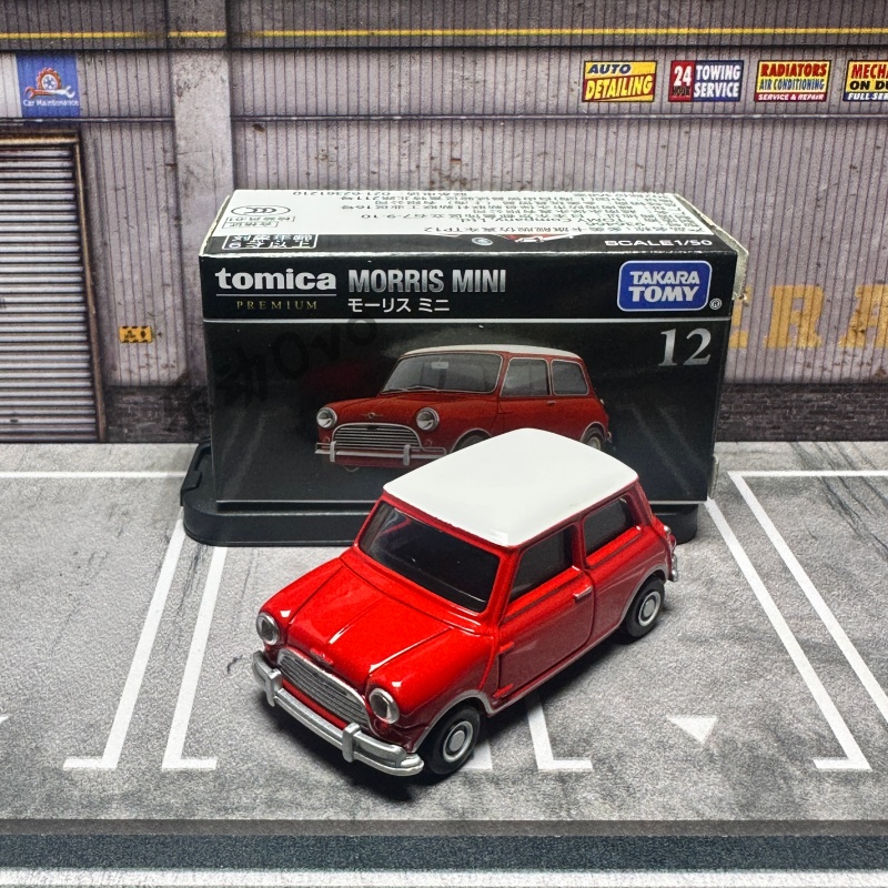 Vintage Collectible Toy Cars - โมเดลรถของเล่น TOMY Premium Black Box ขนาด