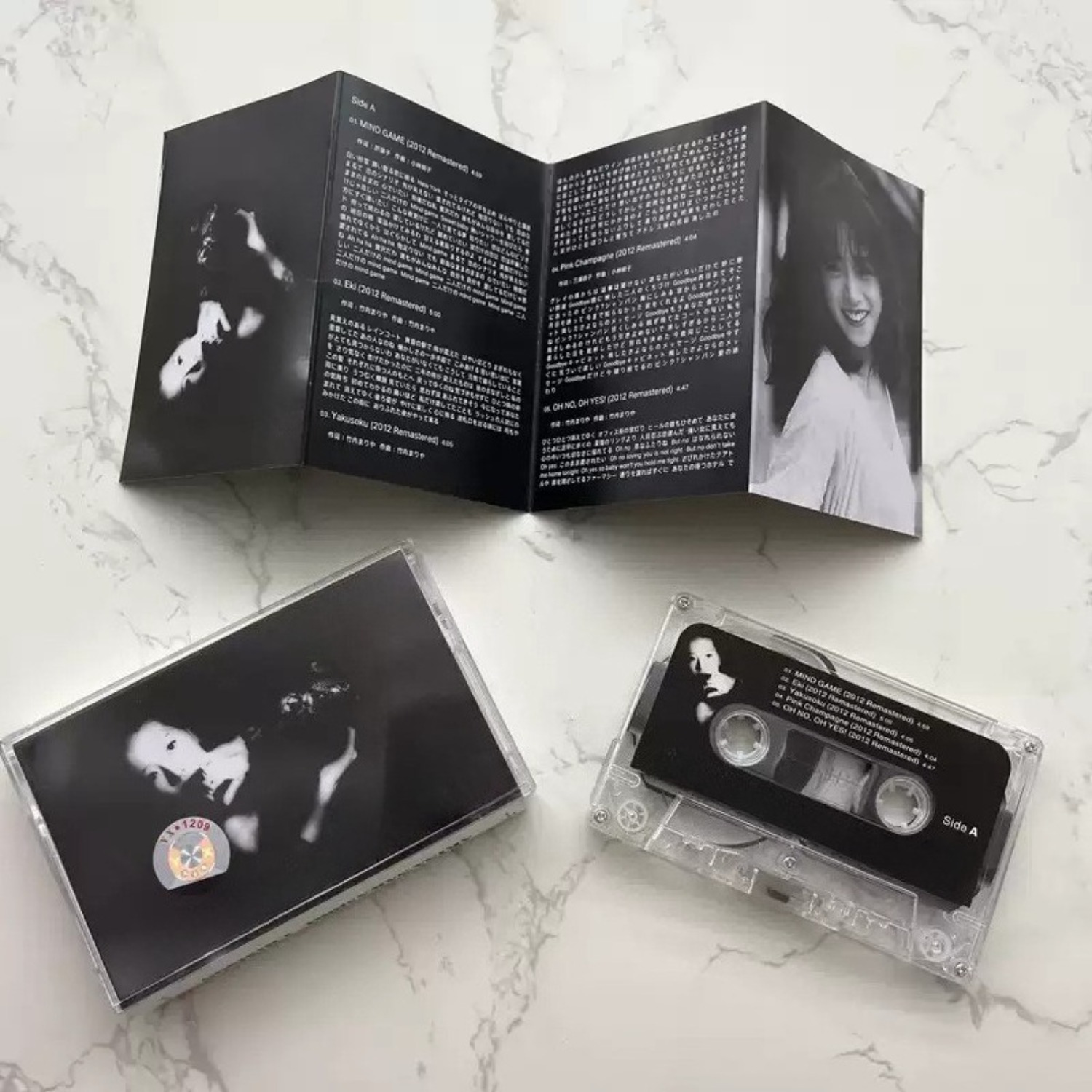 เทปคาสเซ็ตต์เพลงสไตล์ซิตี้ป๊อป - Vintage Collectibles บทวิจารณ์และราคา