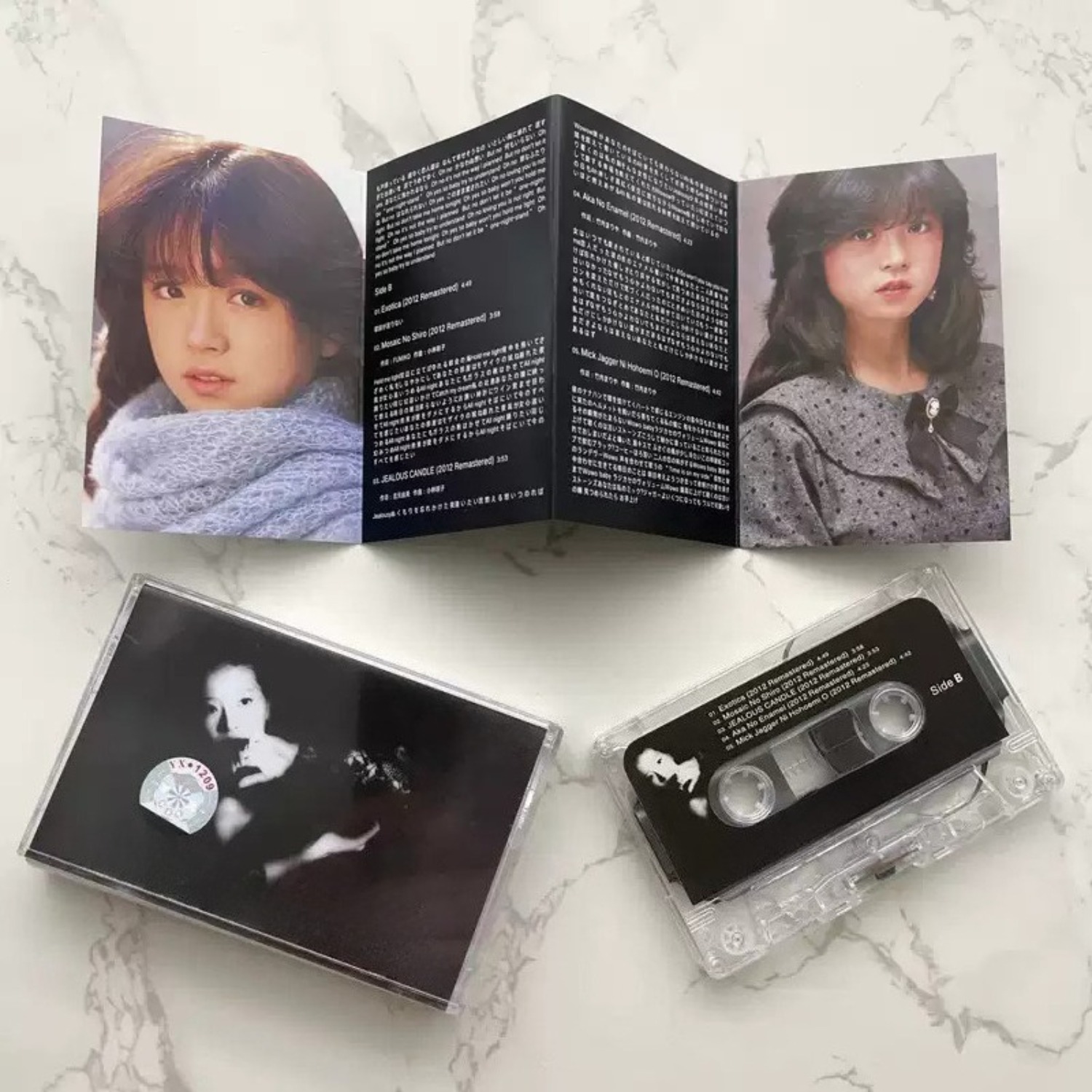 เทปคาสเซ็ตต์เพลงสไตล์ซิตี้ป๊อป - Vintage Collectibles บทวิจารณ์และราคา