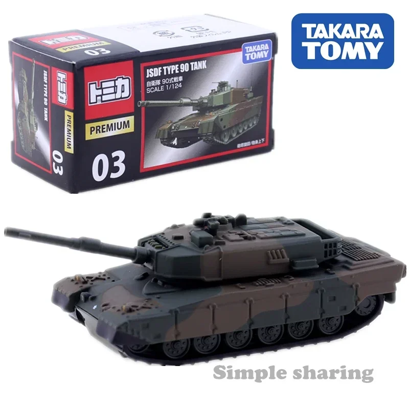 Takara Tomy Tomica Premium TP0 - Vintage Collectible Toy Cars บทวิจารณ์และราคา