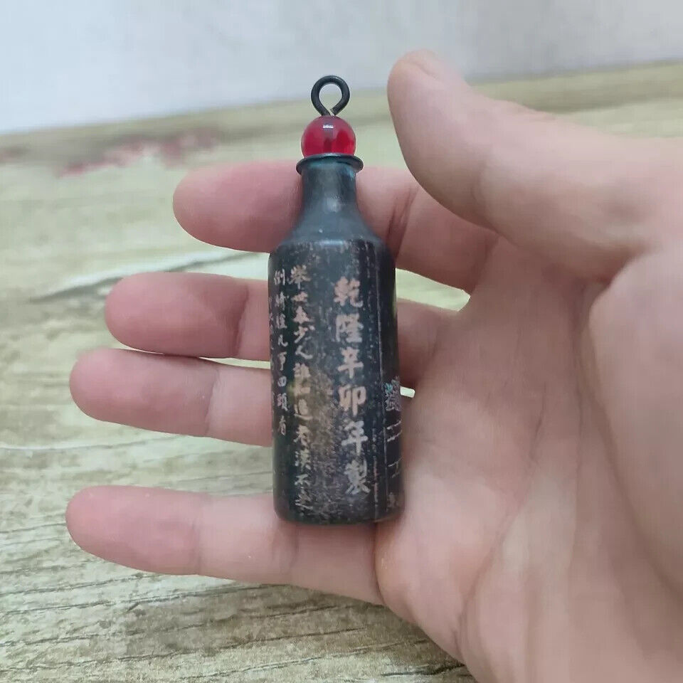จีนโบราณ Vintage ทองแดงแกะสลัก - Vintage Collectible Bottles บทวิจารณ์และราคา