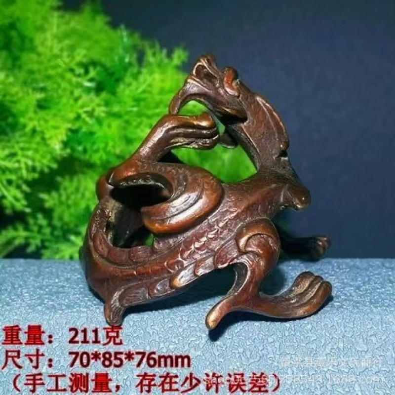 โบราณวัตถุสี่สมบัติแห่งห้องหนั - Vintage Items Collection บทวิจารณ์และราคา
