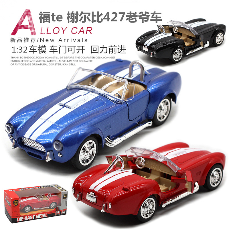 รถโมเดล Shelby Cobra 427 รุ่นว - Vintage Collectible Toy Cars บทวิจารณ์และราคา