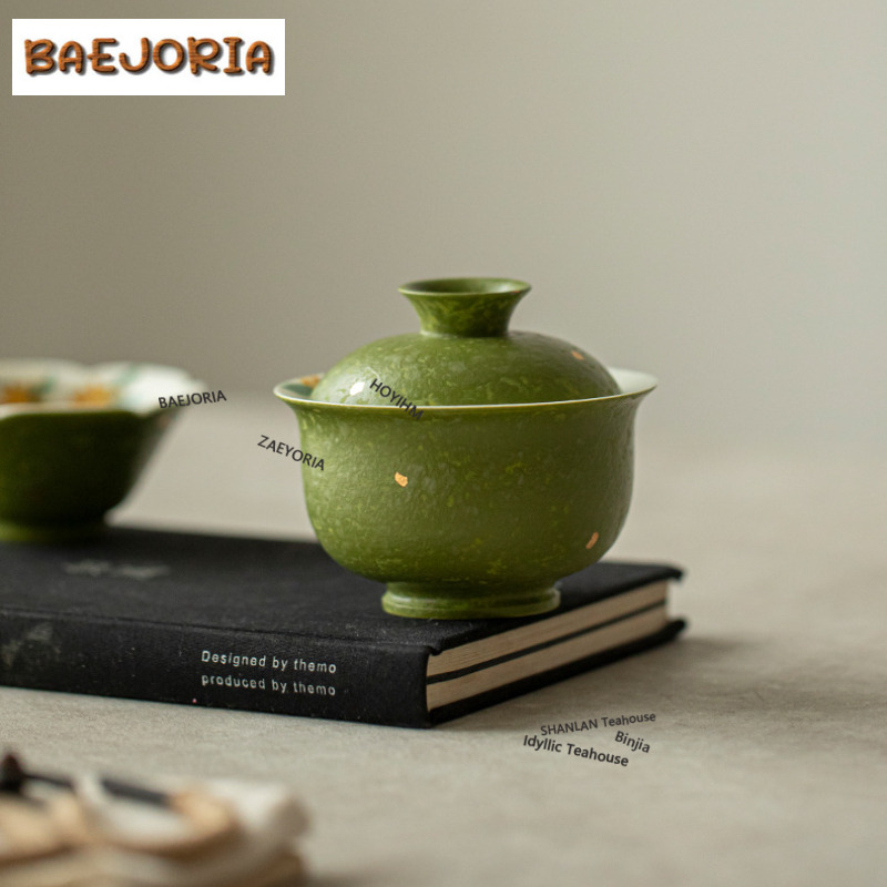 ชุดกาน้ำชา Gaiwan สีเขียวลายส้ - Vintage Items Collection บทวิจารณ์และราคา