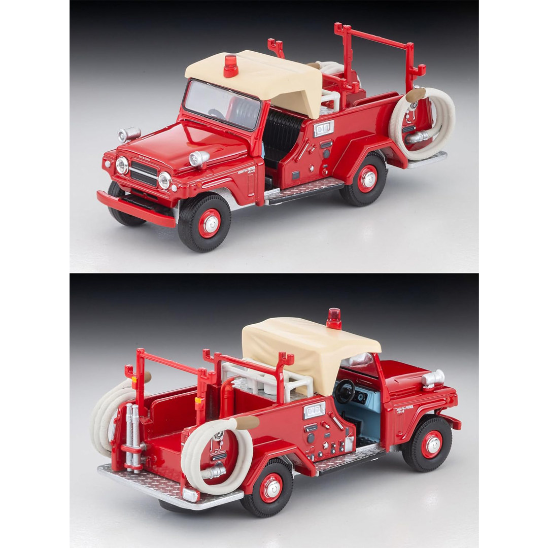ต้นฉบับ Tomytec Tomica Limited - Vintage Collectibles บทวิจารณ์และราคา