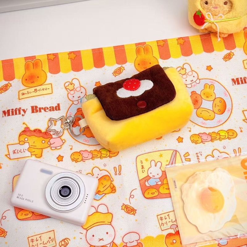 กระเป๋ากล้องขนนุ่มสไตล์วินเทจ  - Collectible Vintage Cameras บทวิจารณ์และราคา