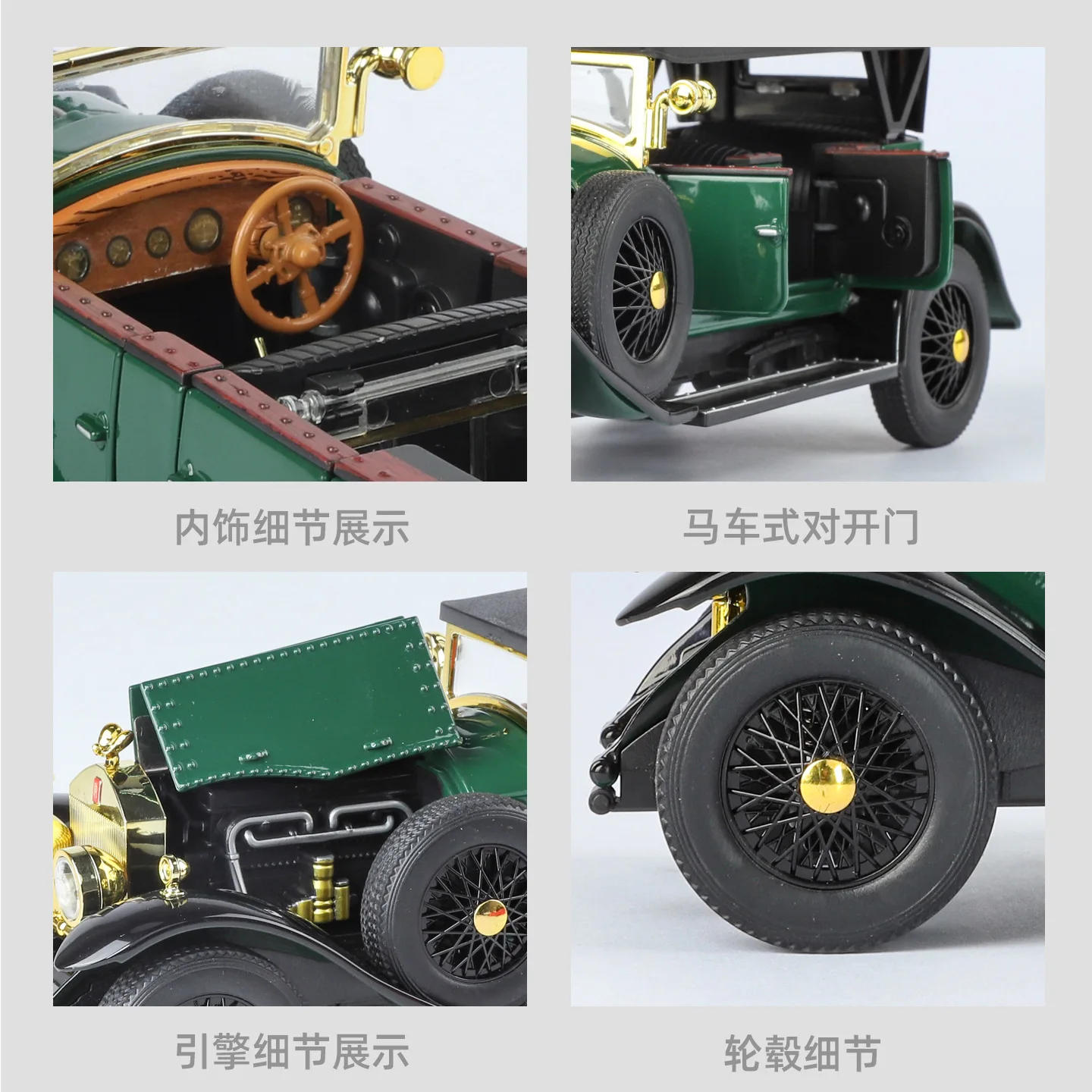 รถยนต์โรลส์-รอยซ์ แฟนธอม รุ่นท - Vintage Collectible Toy Cars บทวิจารณ์และราคา