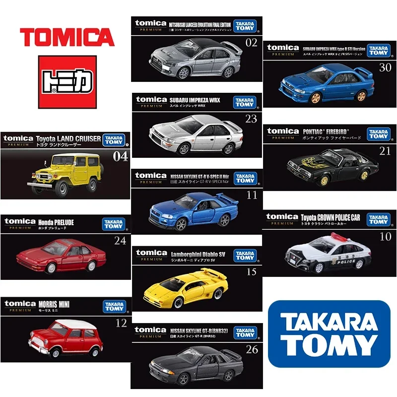 TAKARA TOMY TOMICA พรีเมี่ยม H - Vintage Collectible Toy Cars บทวิจารณ์และราคา
