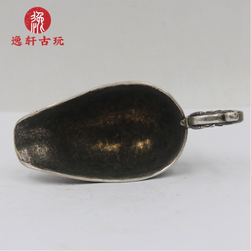 ของสะสมโบราณหลากหลายชนิด, เครื - Vintage Items Collection บทวิจารณ์และราคา