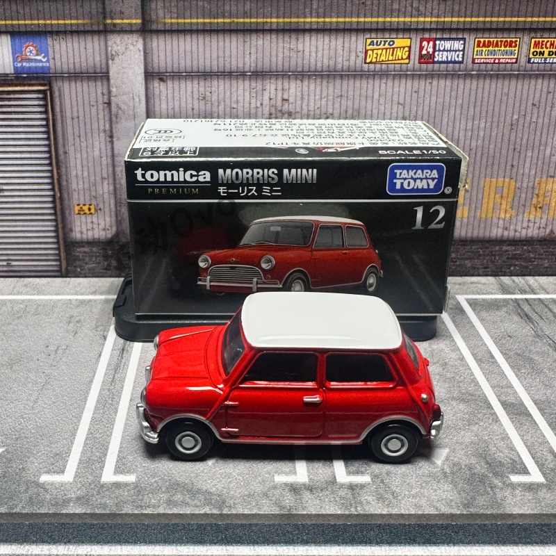 โมเดลรถของเล่น TOMY Premium Bl - Vintage Collectible Toy Cars บทวิจารณ์และราคา